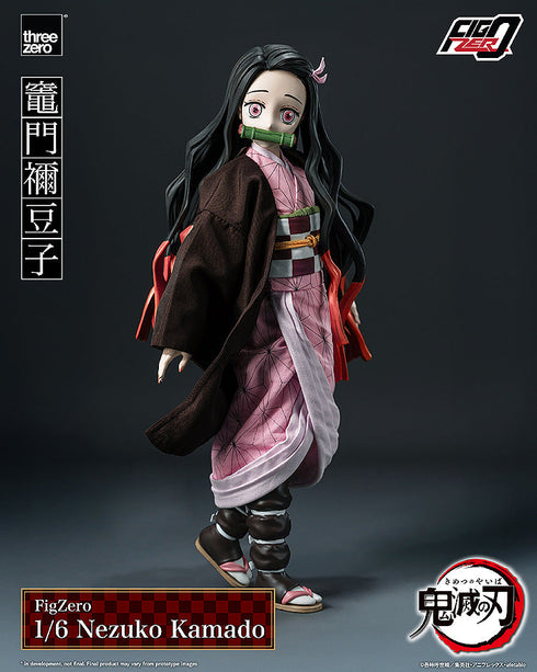 『鬼滅の刃』フィグゼロ 1/6 竈門禰豆子